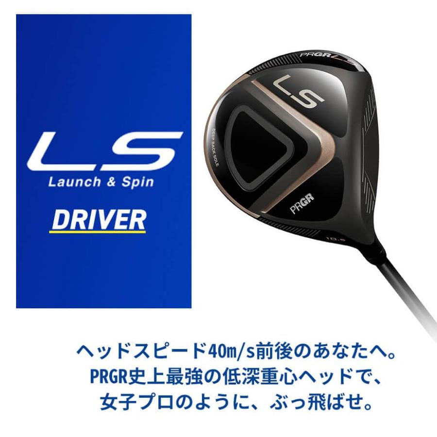 PRGR（プロギア） ドライバー PRGR 2023 LS ドライバー SPEEDER NX FOR