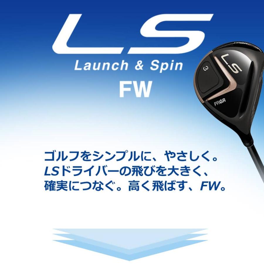 PRGR（プロギア） フェアウェイウッド 2023 LS フェアウェイウッド