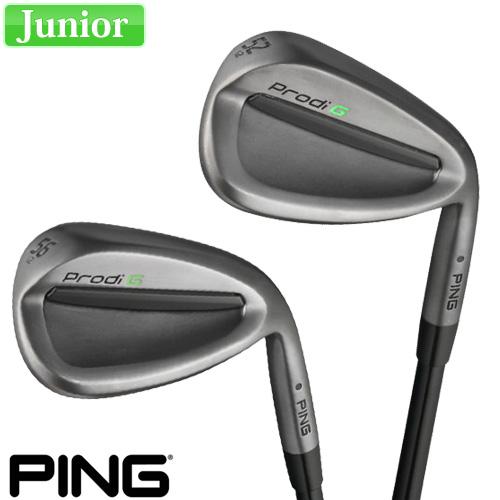 PING prodi G ジュニア　ウェッジ52、56（150㎝用） PING（ピン） Prodi G [プロディG] ジュニア ウェッジ [日本正規品