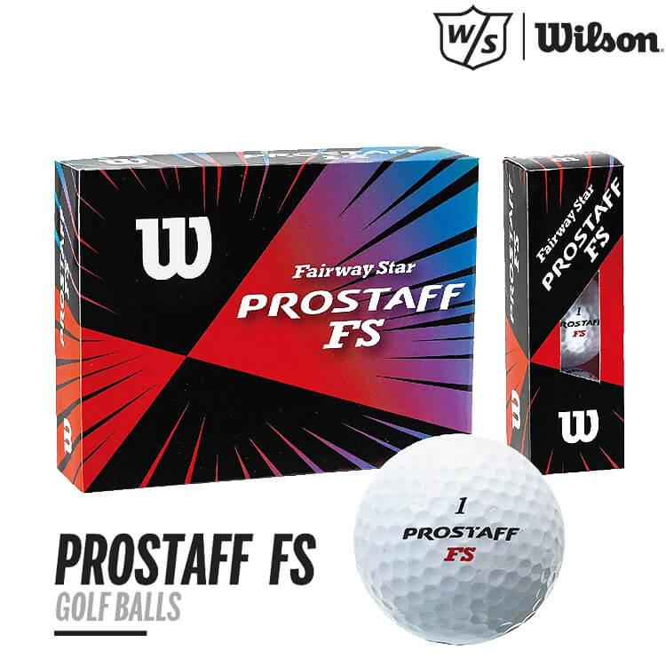 ゴルフボール 12個入 10ケース PROSTAFF FS Wilson Staff（ウィルソンスタッフ） ウィルソン PROSTAFF FS ゴルフ