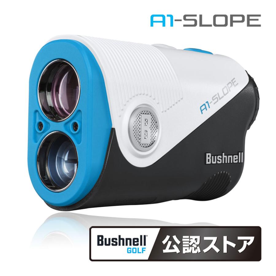 ブッシュネル Bushnell ピンシーカーA1 BRIEFINGポーチセット Amazon.co.jp: ブッシュネル Bushnell 距離測定器 BRIEFING