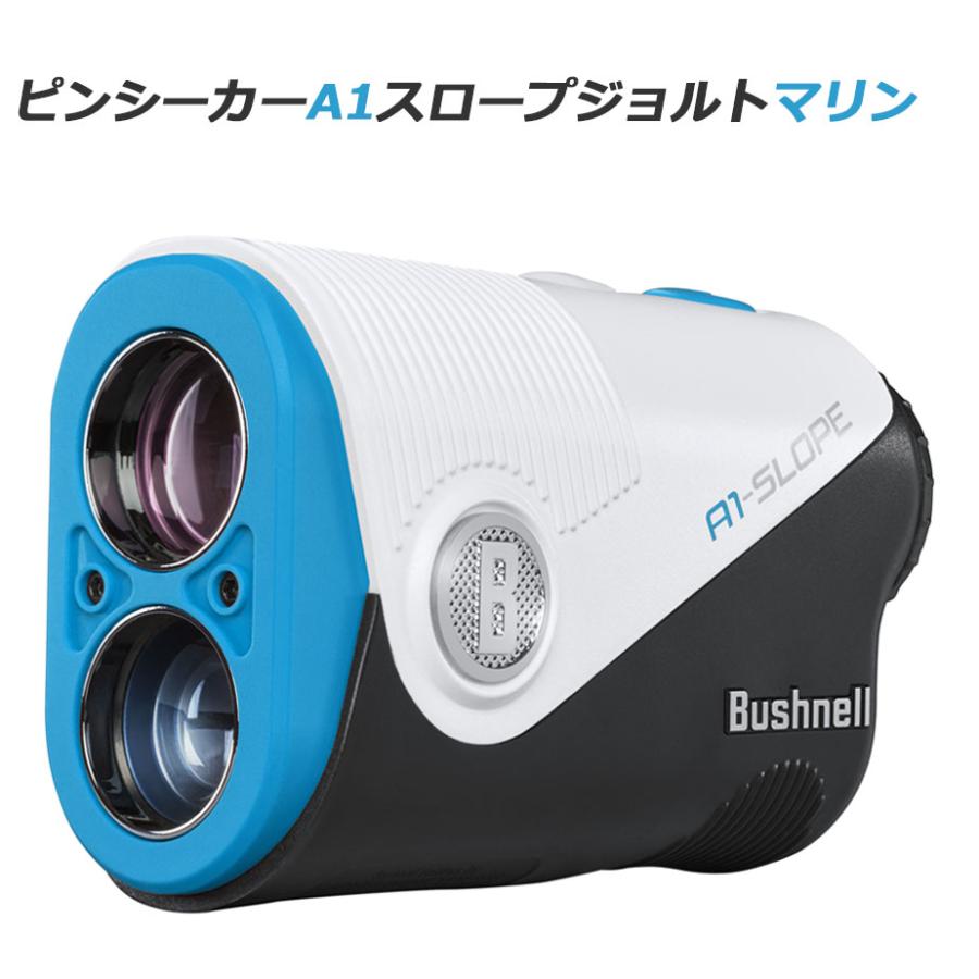 【ひま★様  専用】ブッシュネルゴルフ用ピンシーカースロープL7ジョルト 楽天市場】BUSHNELL(ブッシュネル) ピンシーカースロープL7
