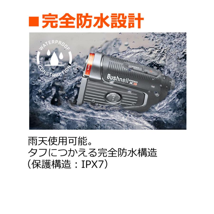 ブッシュネルx3 レーザー距離計 Amazon.co.jp: ブッシュネル レーザー距離計 ピンシーカー プロX3