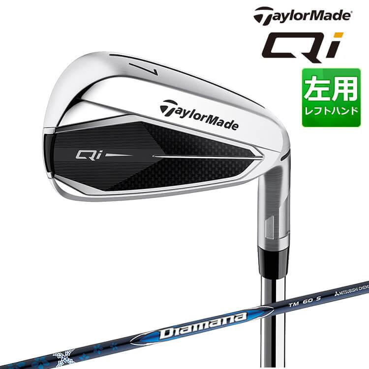 TaylorMade（テーラーメイド） Qi アイアン5本セット(#6-PW) Diamana