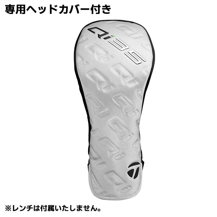 TaylorMade（テーラーメイド） 即納【値下げ】テーラーメイド Qi35