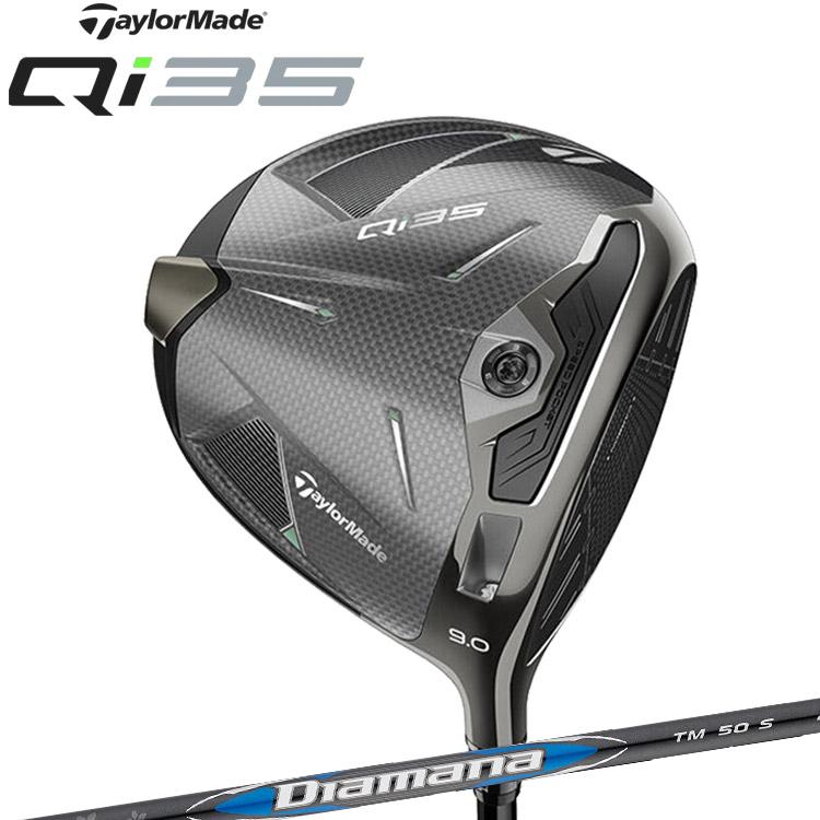 TaylorMade（テーラーメイド） 即納【値下げ】テーラーメイド Qi35 