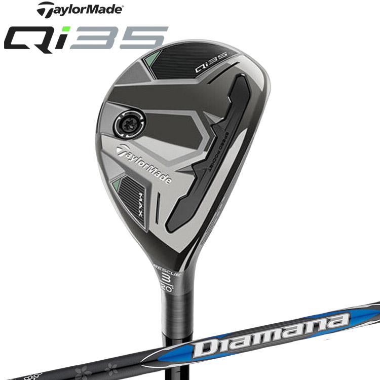 値下げ　
POLICEサングラス TaylorMade（テーラーメイド） 【値下げ】テーラーメイド Qi35 MAX