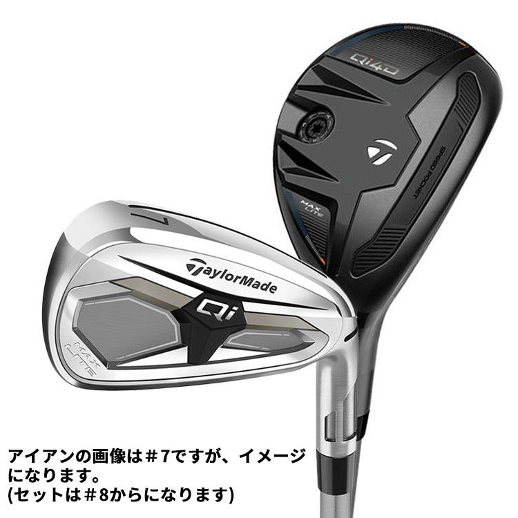 TaylorMade（テーラーメイド） Qi MAX LITE レディース コンボセット 5