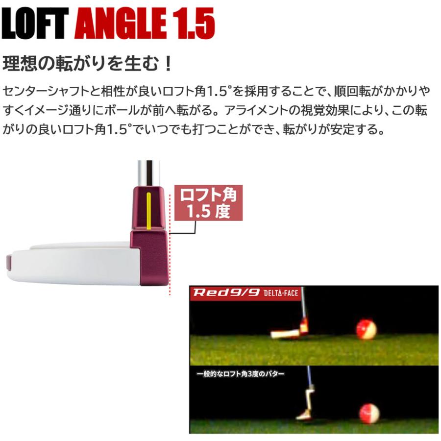 kasco（キャスコ） Red9/9 DELTA-FACE 丸マレット DF-017 パター 右用