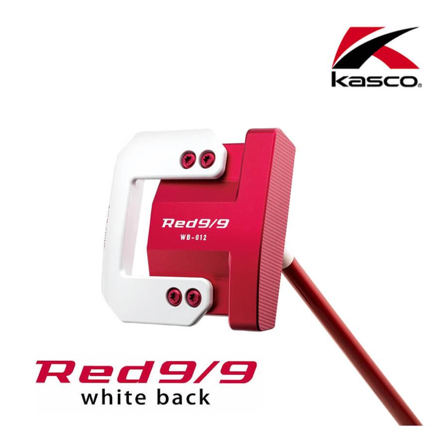 kasco パター キャスコ Red9/9 ホワイトバック WB-012 ワイドボックス 