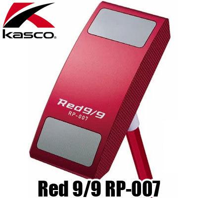 Kasco [キャスコ] Red [アカパタ] 9/9 RP-007 ワイドピンタイプ パター