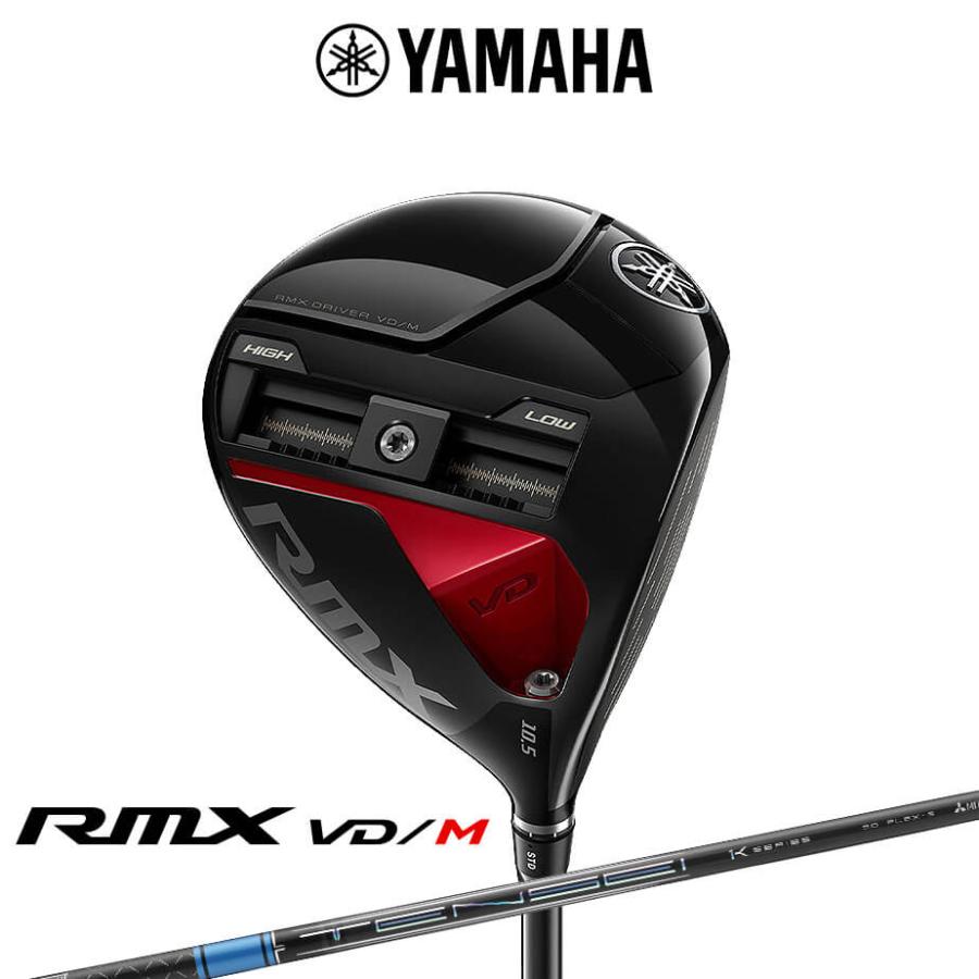 YAMAHA RMX VD M ドライバー 純正シャフト S YAMAHA（ヤマハ） RMX VD/M ドライバー TENSEI Pro Blue 1K