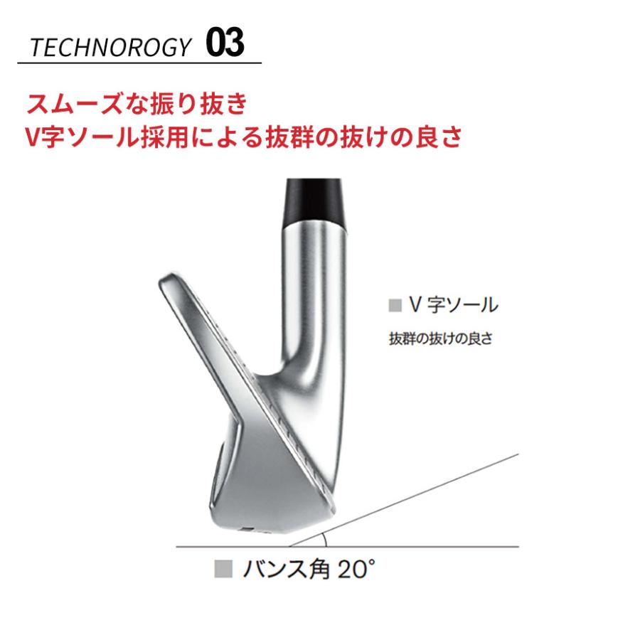 YAMAHA（ヤマハ） RMX DD-1 ツアーモデル アイアン 5本セット (＃6-PW