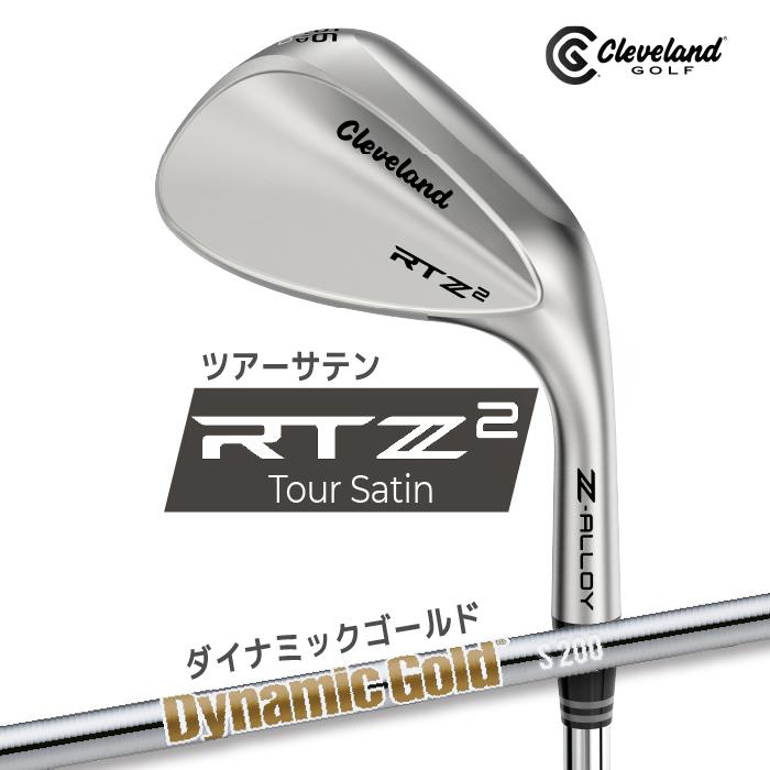 Cleveland ウェッジ 2本セット Dynamic Gold Cleveland Golf（クリーブランドゴルフ） クリーブランド RTZ2 ツアー