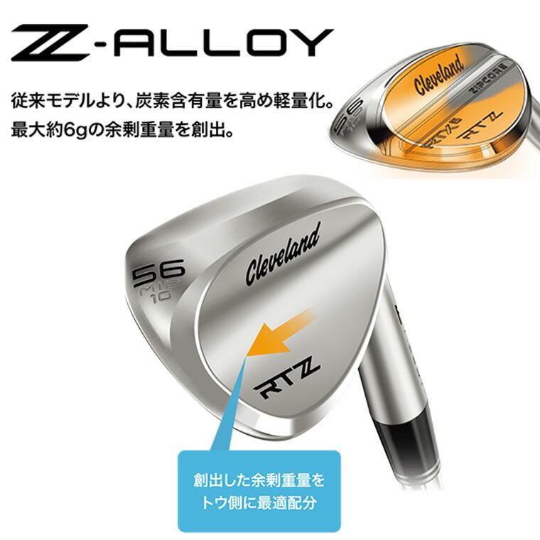 クリーブランド RTZ ブラックサテン ウェッジ Dynamic Gold