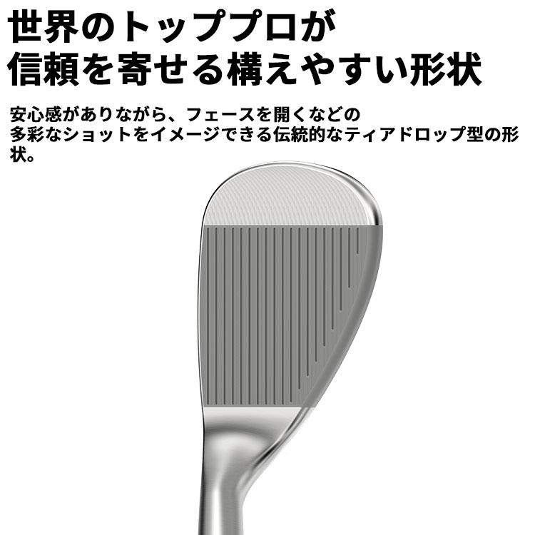 Cleveland Golf（クリーブランドゴルフ） メーカー正規カスタム