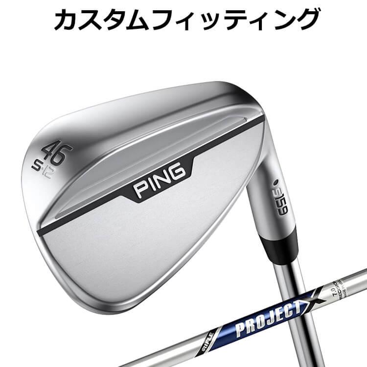 PING 【カスタムフィッティング】ピン S159 CHROME WEDGE RIFLE 