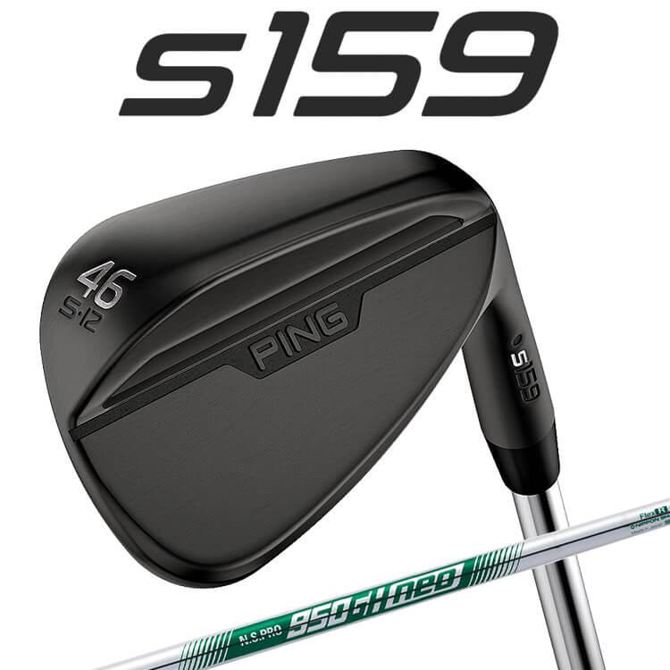 PING ピン S159 MIDNIGHT WEDGE N.S.PRO 950GH neo スチール PING ピン S159 MIDNIGHT WEDGE N.S.PRO 950GH neo スチール