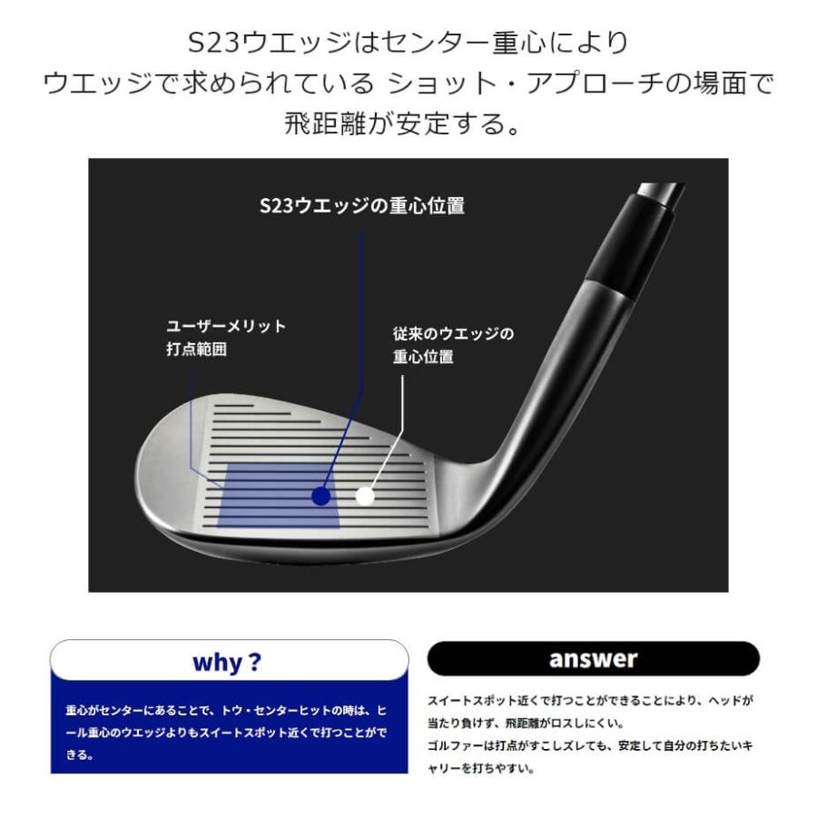 MIZUNO（ミズノ） ウェッジ S23ウエッジ ホワイトサテンブラッシュ