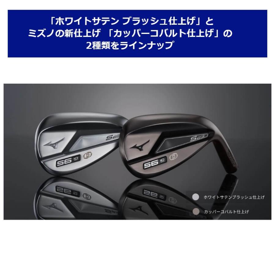 MIZUNO（ミズノ） ウェッジ S23ウエッジ ホワイトサテンブラッシュ