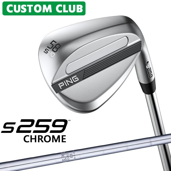 ping S259ピンウェッジ　56°Sグラインド　美品 PING（ピン） カスタム S259 CHROME クローム ウェッジ 右用 N.S.PRO