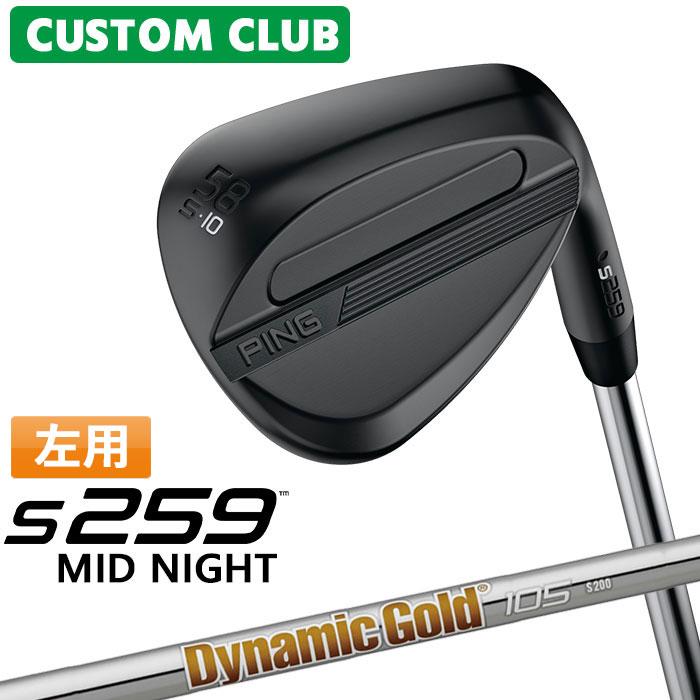 PING（ピン） カスタム S259 MID NIGHT ミッドナイト ウェッジ 左用