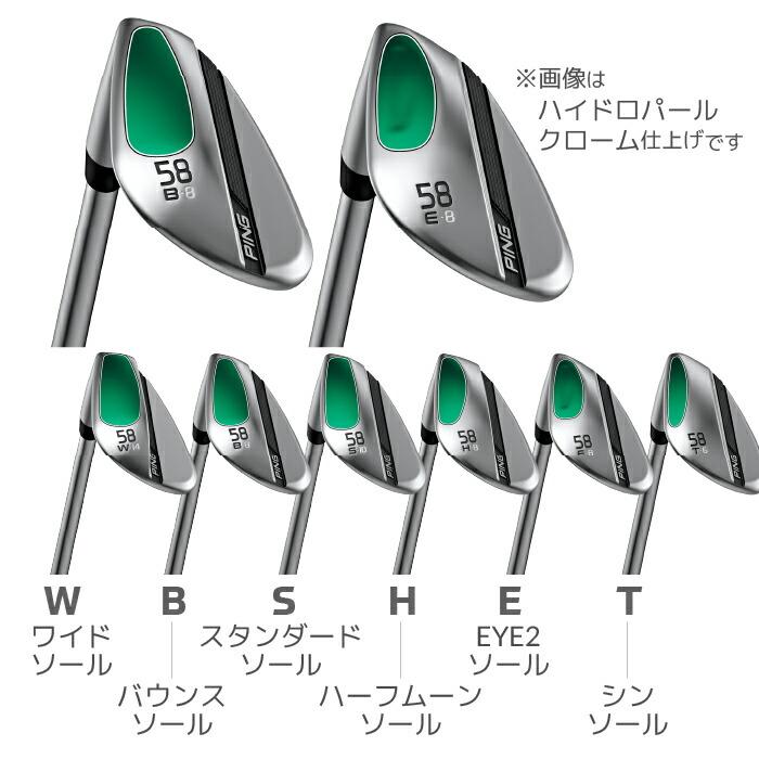 PING（ピン） PING S259 ミッドナイトQPQ ウェッジ N.S.PRO 850GH neo