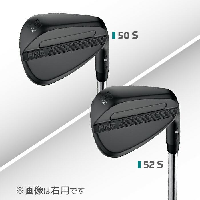 【美品】PING S259 T-6 ウェッジ 60度 PING（ピン） レフティー PING S259 ミッドナイトQPQ ウェッジ N.S.PRO