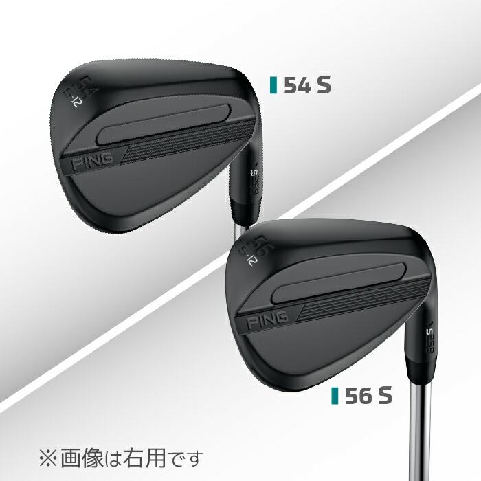 PING（ピン） レフティー PING S259 ミッドナイトQPQ ウェッジ N.S.PRO