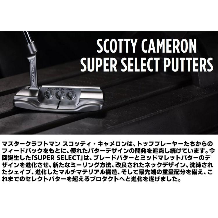 【あすつく対応】パター タイトリスト スコッティ キャメロン スーパーセレクトパター Titleist SCOTTY CAMERON 右用  Fastback 1.5 日本正規品｜yatogolf｜06