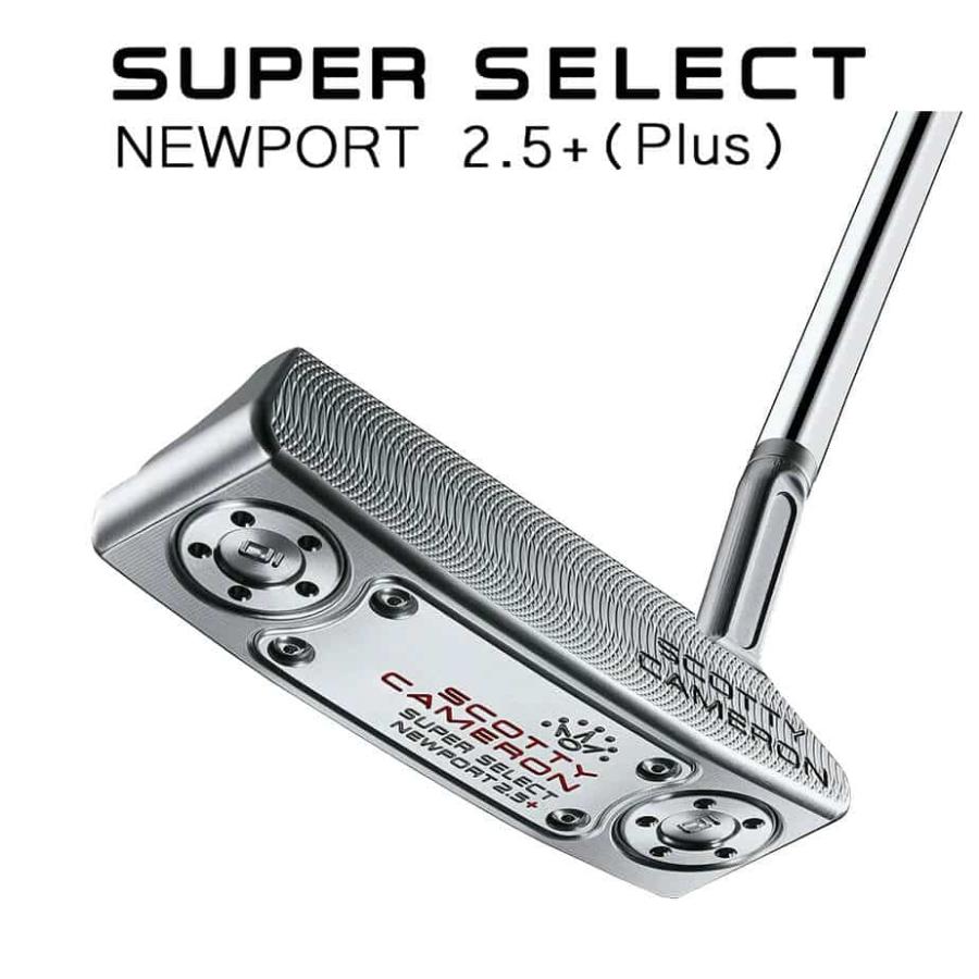 SCOTTY CAMERON タイトリスト スコッティ キャメロン スーパーセレクト