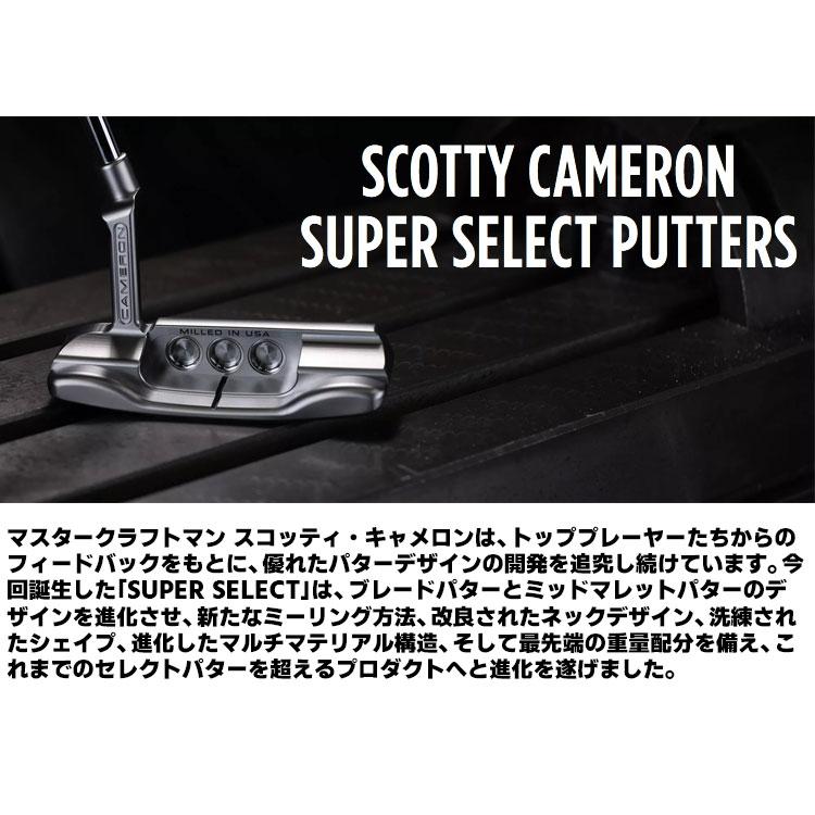 SCOTTY CAMERON パター タイトリスト スコッティ キャメロン スーパー