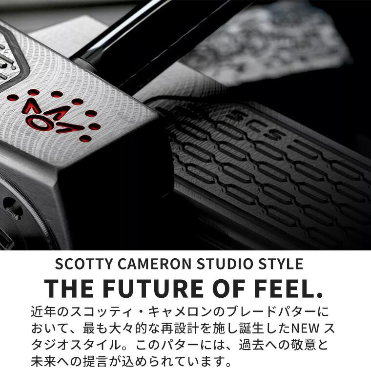 Titleist 【即納対応】タイトリスト スコッティ キャメロン スタジオ
