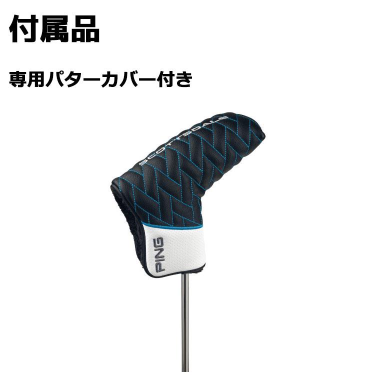PING（ピン） メーカーカスタム SCOTTSDALE スコッツデール ANSER4 