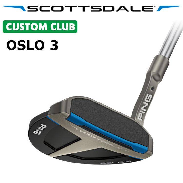 PING スコッツデール OSLO3 33インチ 超美品　メーカーカスタム仕様 PING（ピン） メーカーカスタム SCOTTSDALE スコッツデール OSLO 3