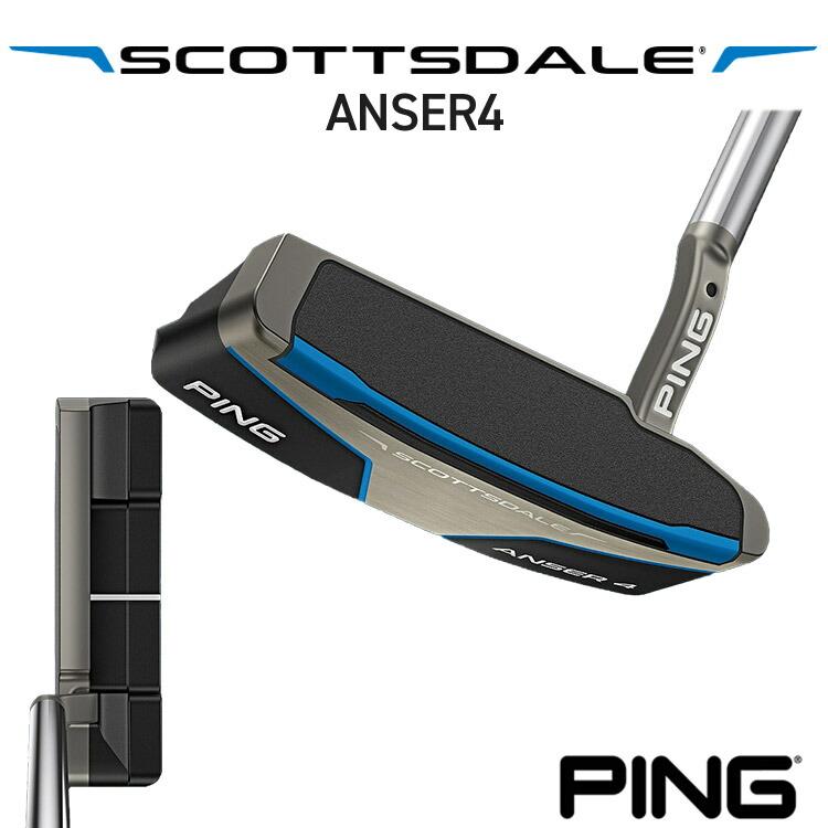 PING（ピン） SCOTTSDALE ANSER4 パター ブレード型 メンズ 右用