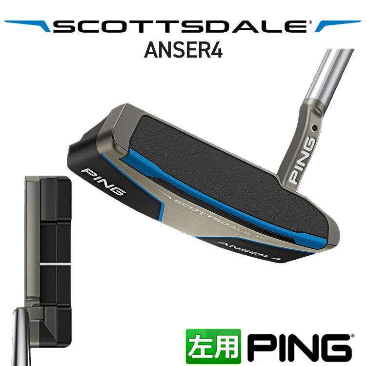 PING（ピン） SCOTTSDALE ANSER4 パター ブレード型 メンズ 左用