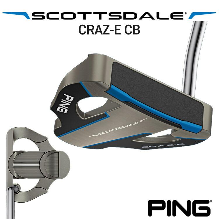 PING（ピン） SCOTTSDALE CRAZ-E CB パター マレット メンズ 右用
