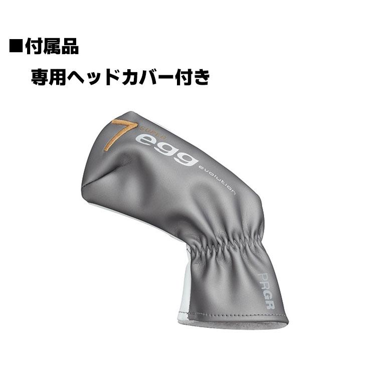レディース)PRGR NEW egg 6番 単品 アイアン PRGR（プロギア） SUPER egg 単品アイアン (#6,As,S ) レディース 右用