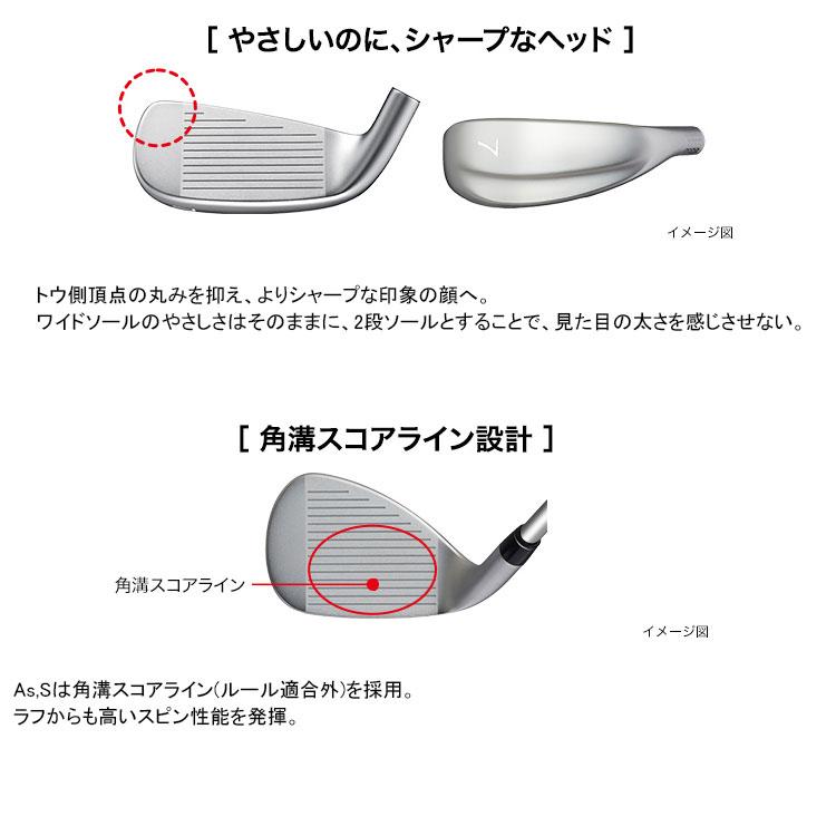 PRGR（プロギア） SUPER egg 単品アイアン (#6,As,S ) レディース 右用