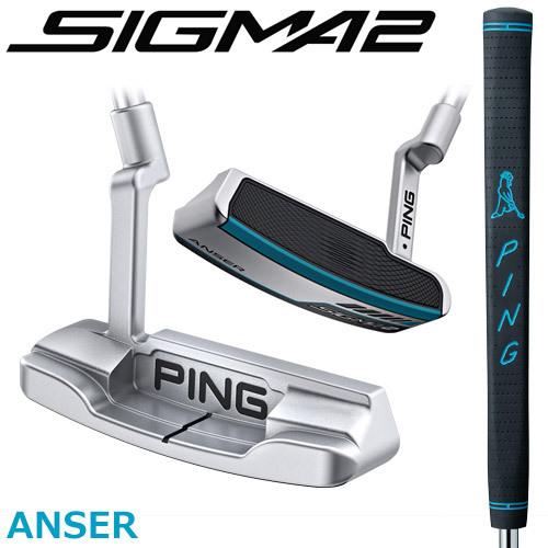 【あすつく対応】PING [ピン] SIGMA2 [シグマ2] ANSER [アンサー] パター【プラチナム仕上げ】【長さ調整無し】PP58ミッドサイズ グリップ【カーボンシャフト】｜yatogolf｜02