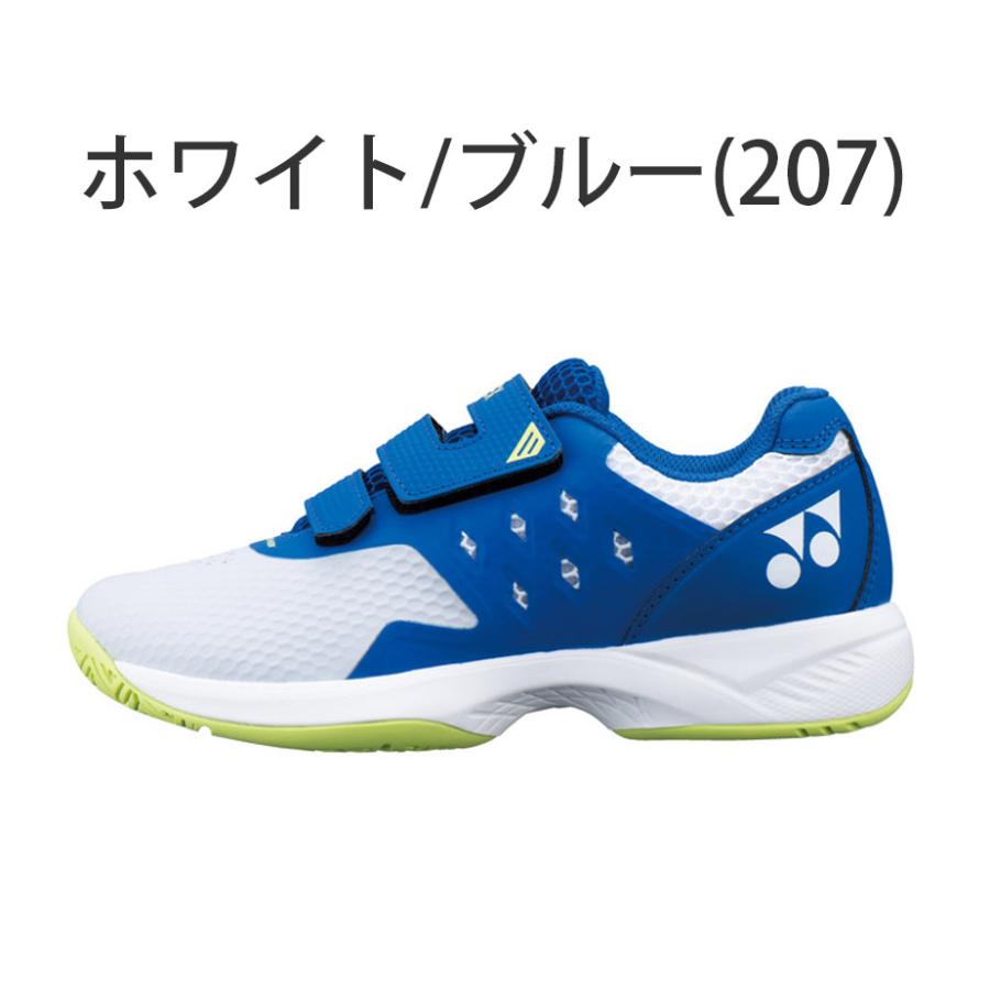 YONEX（ヨネックス） パワークッションエアラスジュニア ゴルフ