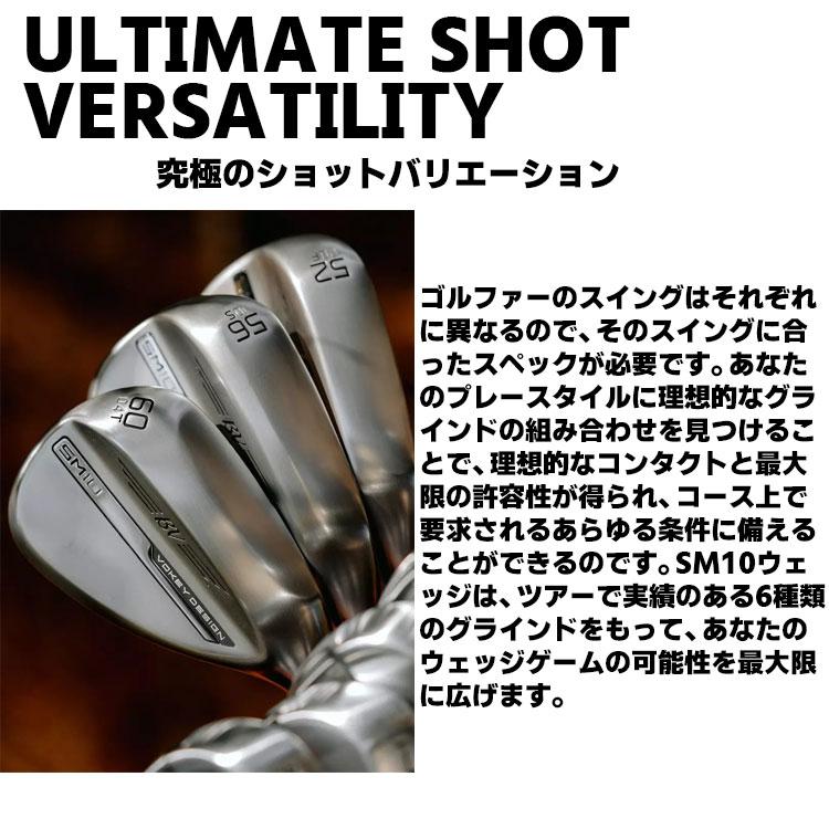 Titleist（タイトリスト） ＼セール／ 【即納対応】タイトリスト VOKEY