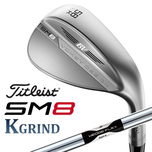 年 大いなる進化で圧倒的なスコアリングパフォーマンス Titleist タイトリスト Vokey Design Sm8 ボーケイ デザイン ツアークロム K Grind Dynamic Gold スチールシャフト 日本正規品 Www Hbt Gob Pe