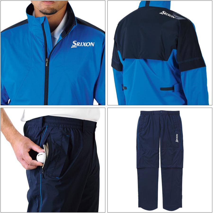 SRIXON 【即納可能】ダンロップ スリクソン MOVE MASTER3 レインウェア