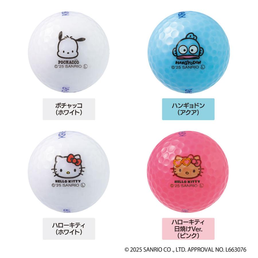 kasco（キャスコ） 【即納可能】キャスコ KIRA STAR サンリオ