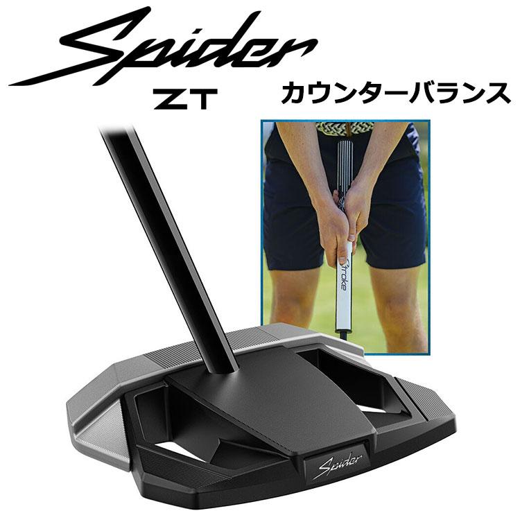 TaylorMade（テーラーメイド） スパイダー ZT カウンター