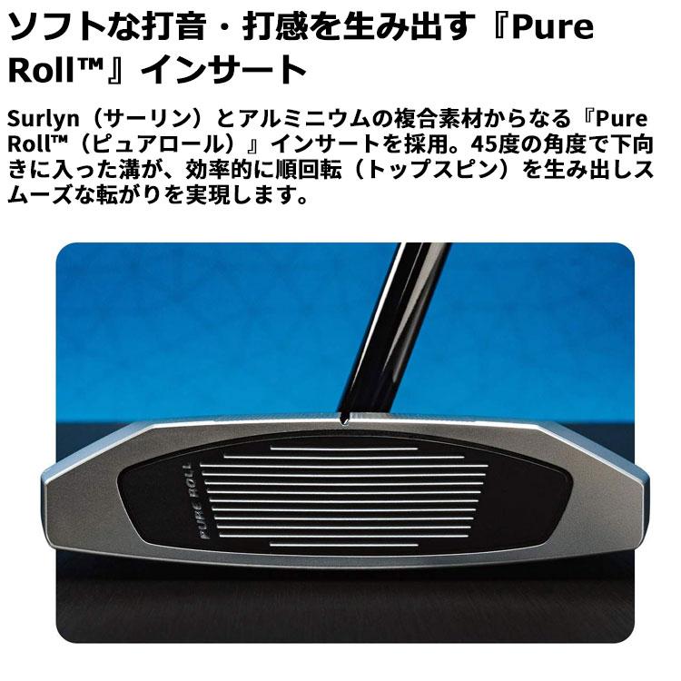 TaylorMade（テーラーメイド） スパイダー ZT カウンターバランス 中尺