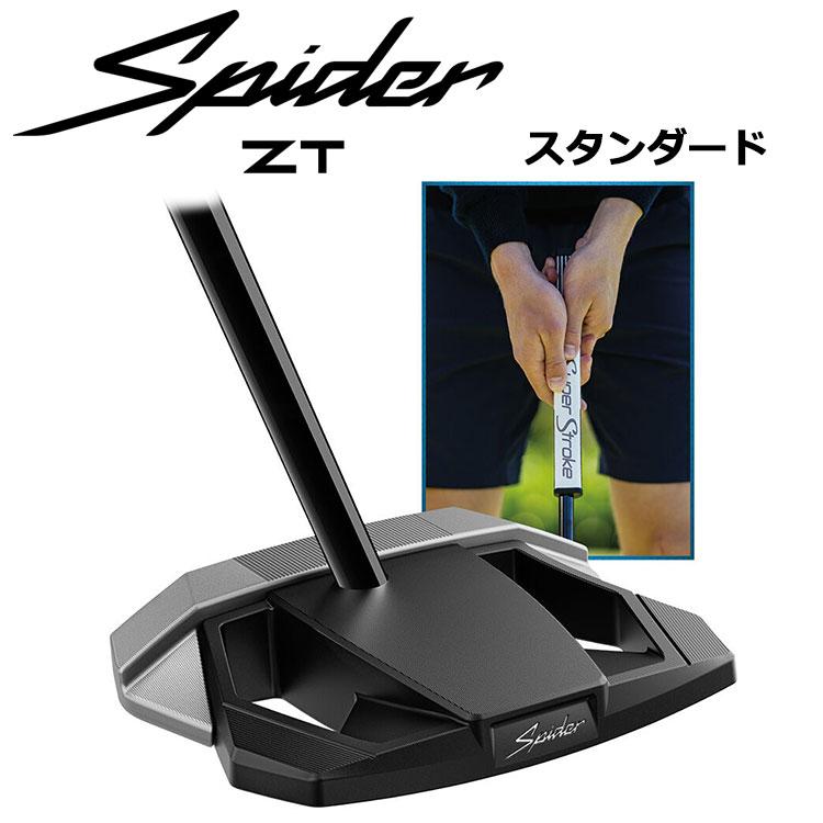 TaylorMade（テーラーメイド） スパイダー ZT パター 右用 ゴルフ