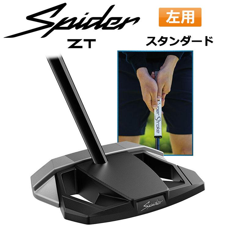 TaylorMade（テーラーメイド） スパイダー ZT パター 左用 ゴルフ